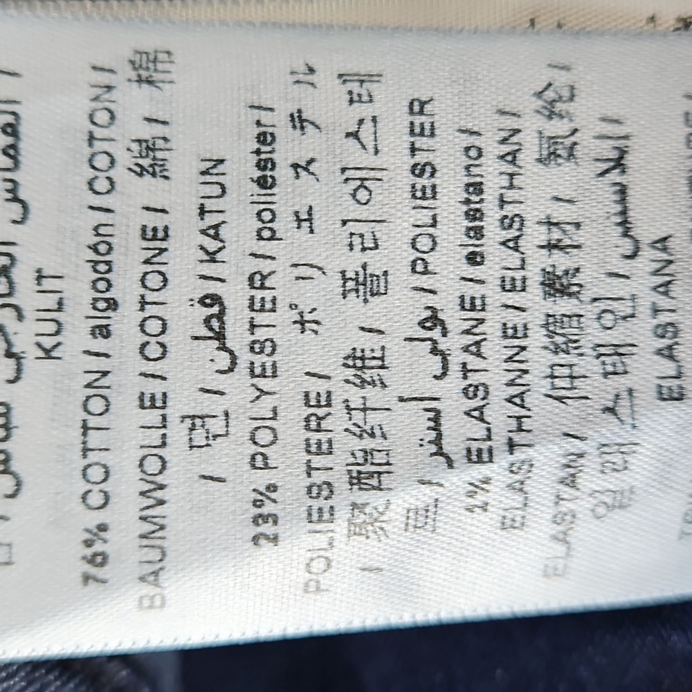 Guess Cropped Denim Jacket With Eyelet Detail, Large - Picture 9 of 9